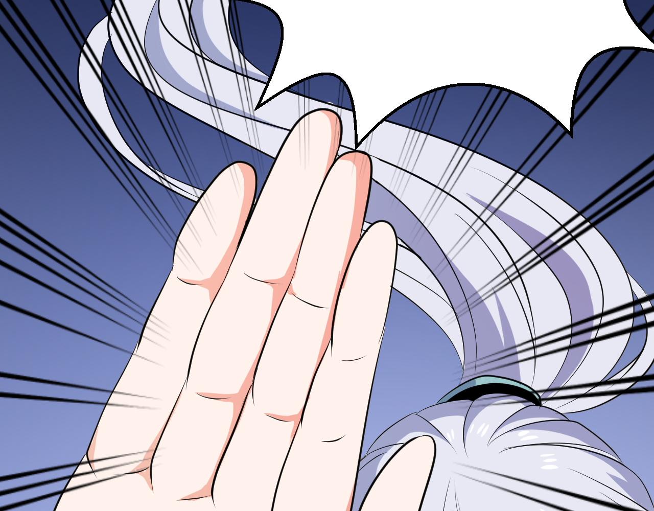 第25话 英雄救美(1/2)-第25话