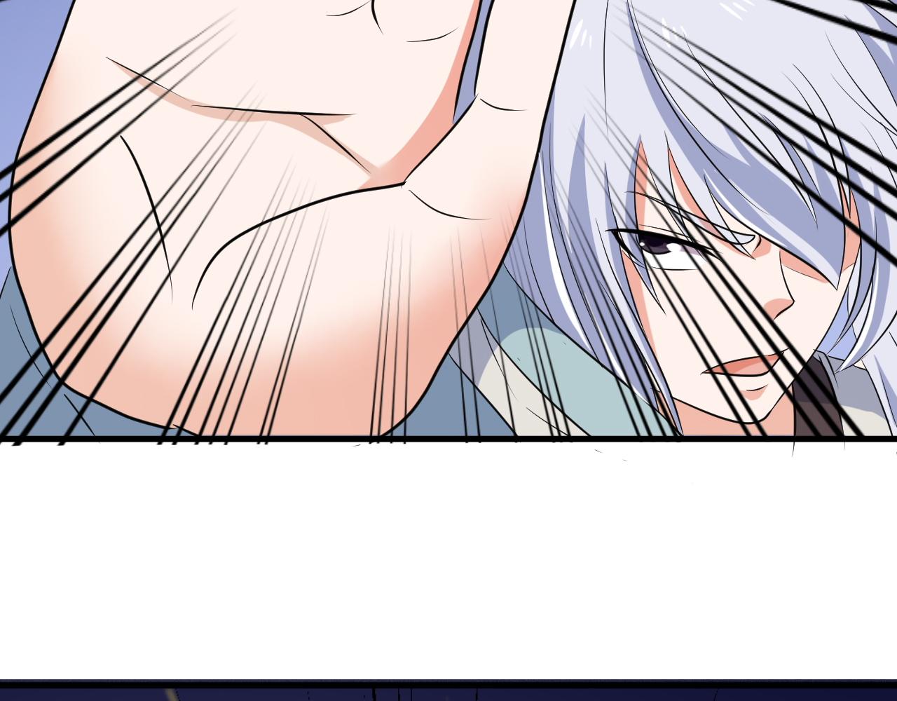 第25话 英雄救美(1/2)-第25话