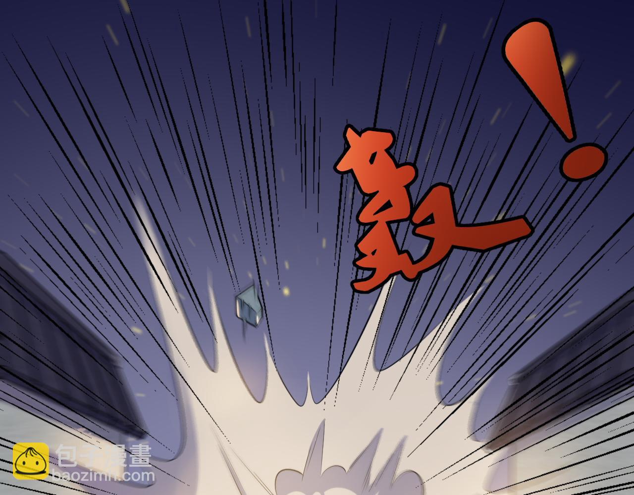 第25话 英雄救美(1/2)-第25话