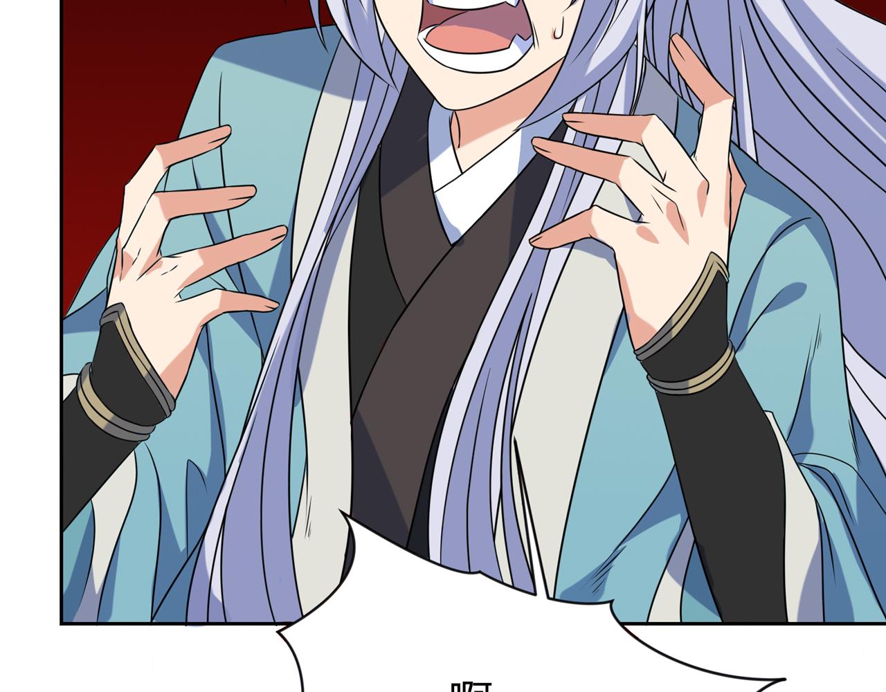 第27话 告别李天涯(1/2)-第27话