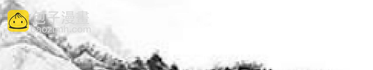 第27话 告别李天涯(1/2)-第27话