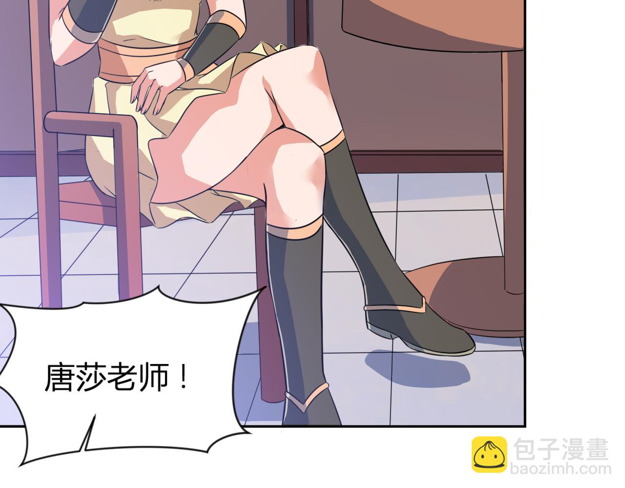 第27话 告别李天涯(1/2)-第27话