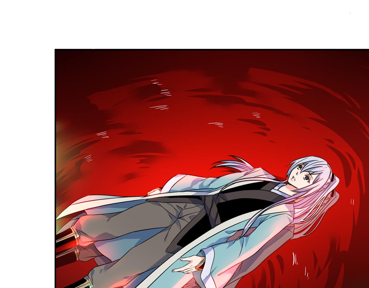 第27话 告别李天涯(1/2)-第27话