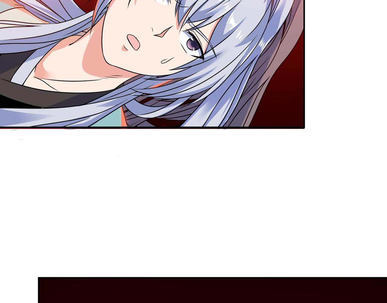 第27话 告别李天涯(1/2)-第27话