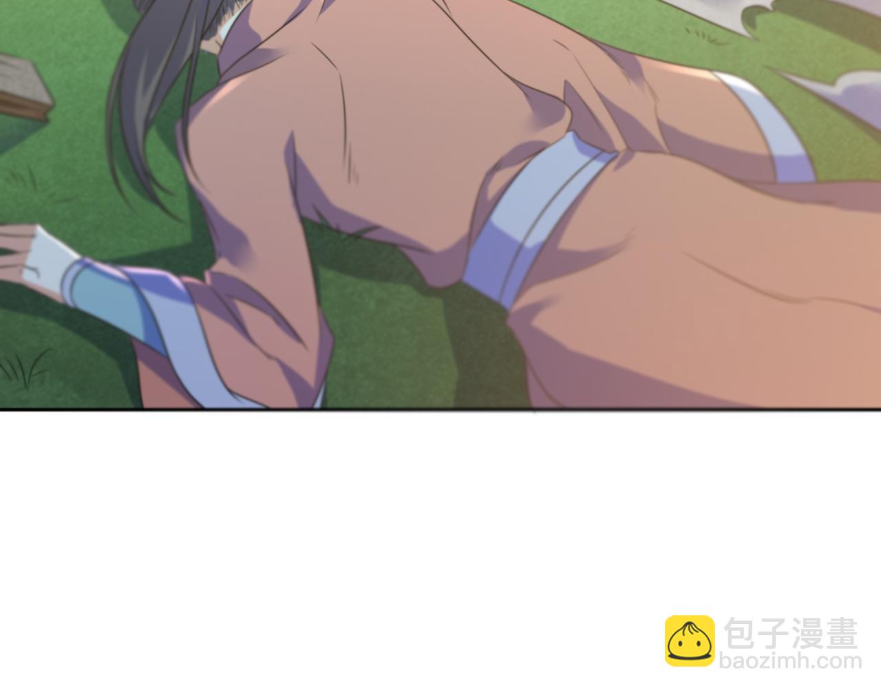 第29话 林萧大战蛇皮怪(1/2)-第29话