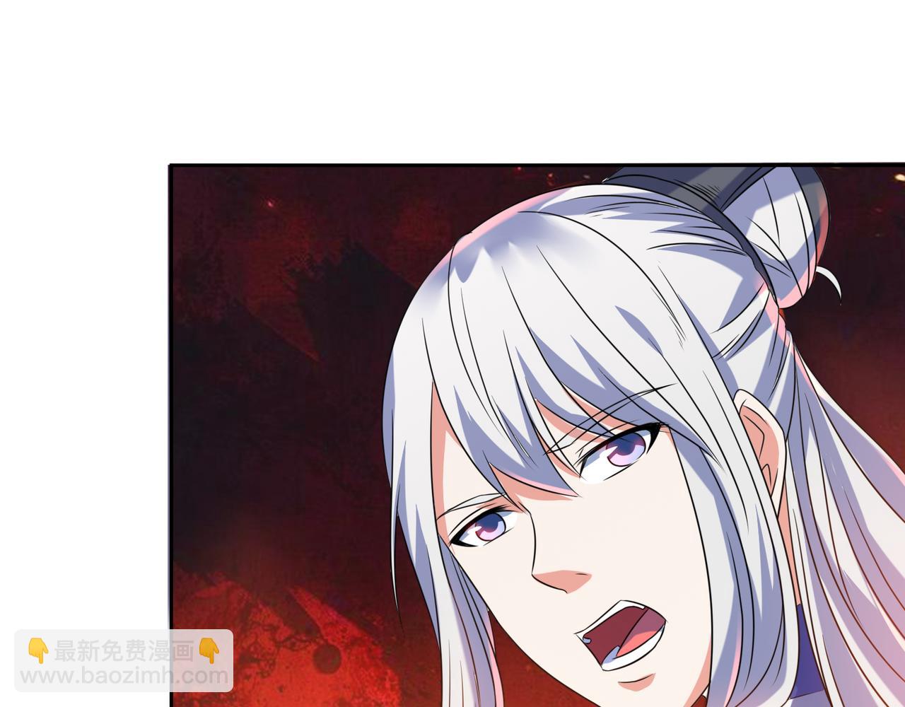 第29话 林萧大战蛇皮怪(1/2)-第29话