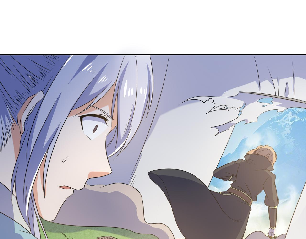 第29话 林萧大战蛇皮怪(1/2)-第29话