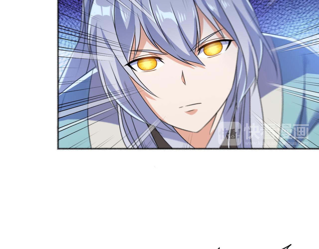 第29话 林萧大战蛇皮怪(1/2)-第29话