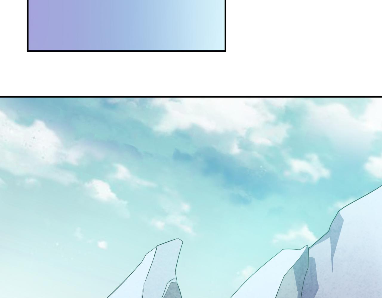 第29话 林萧大战蛇皮怪(1/2)-第29话