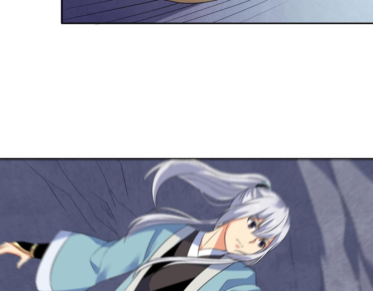 第29话 林萧大战蛇皮怪(1/2)-第29话