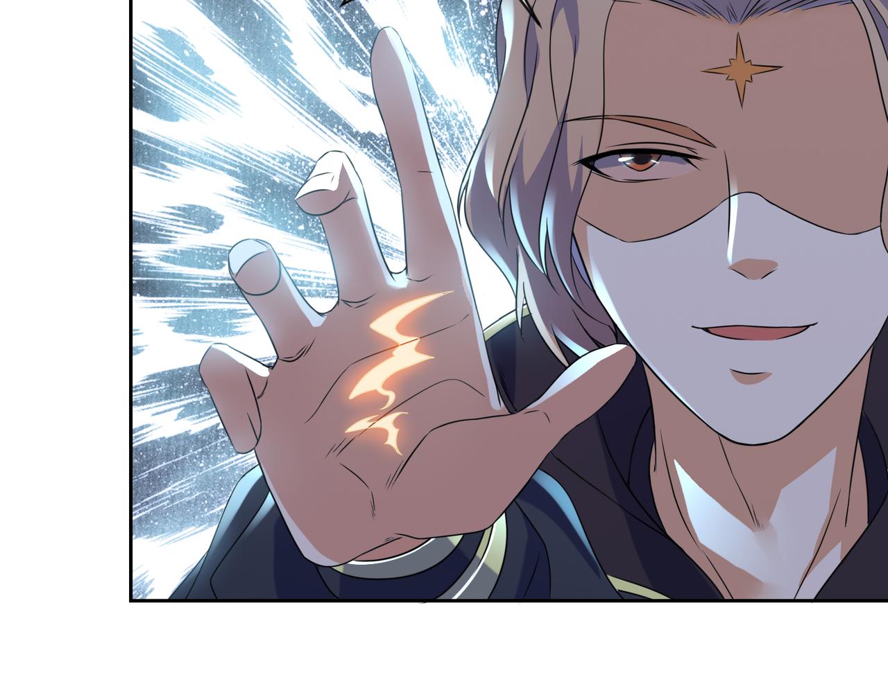 第29话 林萧大战蛇皮怪(1/2)-第29话