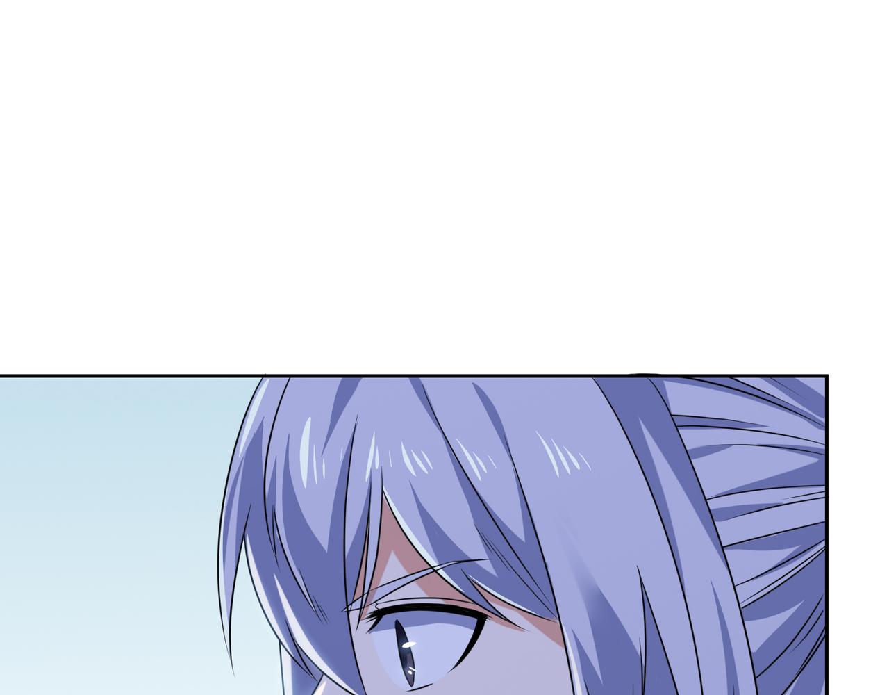 第29话 林萧大战蛇皮怪(1/2)-第29话