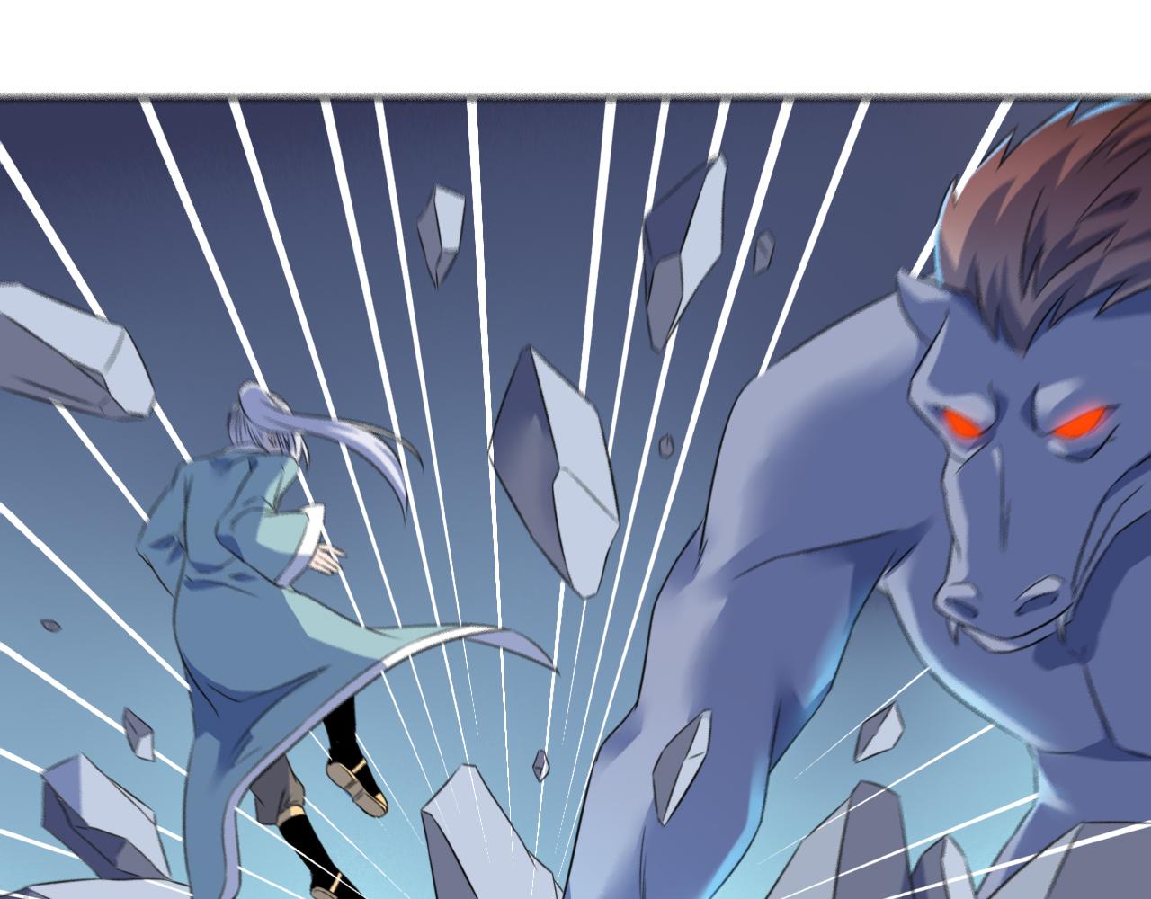 第31话 大战雪魈(1/2)-第31话