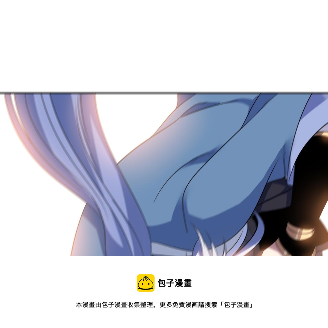 第31话 大战雪魈(1/2)-第31话