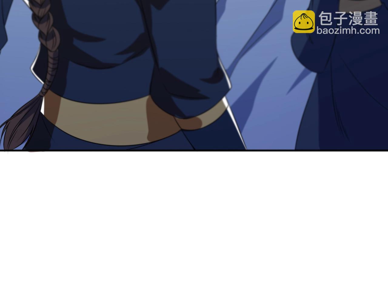 第33话 击杀狼妖(1/2)-第33话