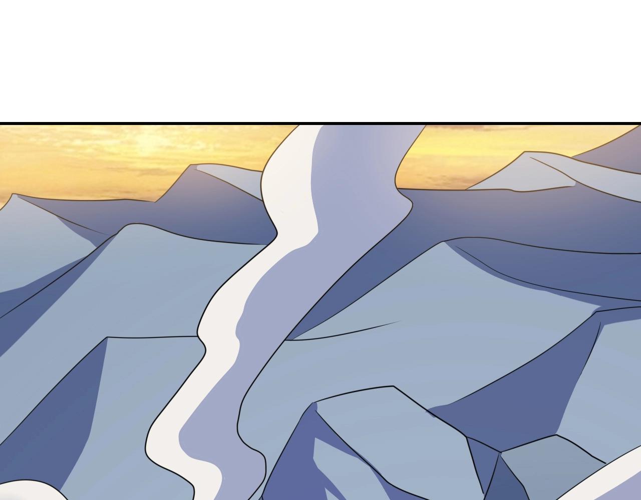 第33话 击杀狼妖(1/2)-第33话