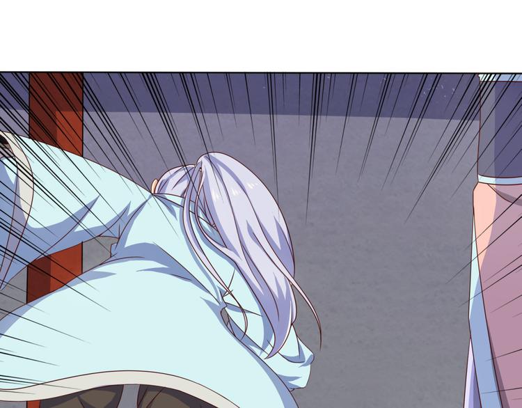 第5话 神秘蛇纹图案(1/2)-第5话