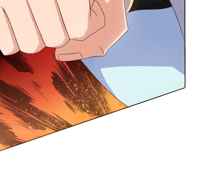 第5话 神秘蛇纹图案(1/2)-第5话