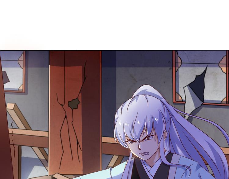 第5话 神秘蛇纹图案(1/2)-第5话