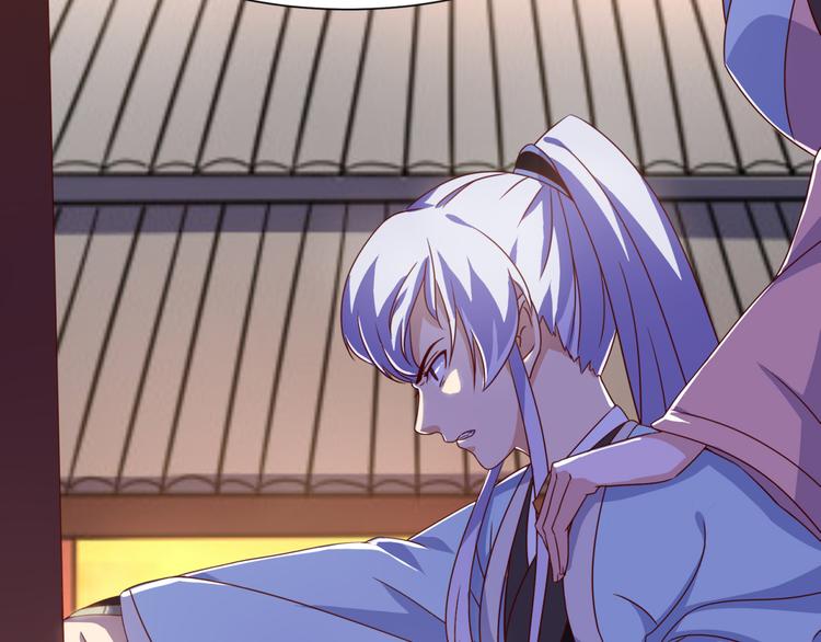 第5话 神秘蛇纹图案(1/2)-第5话