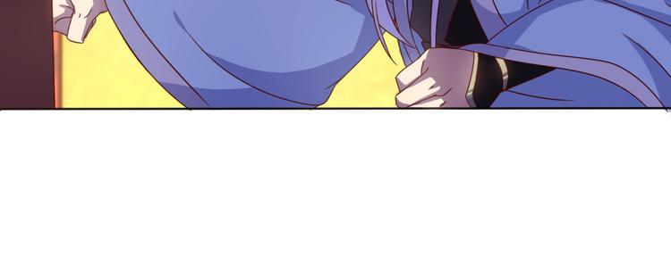 第5话 神秘蛇纹图案(1/2)-第5话