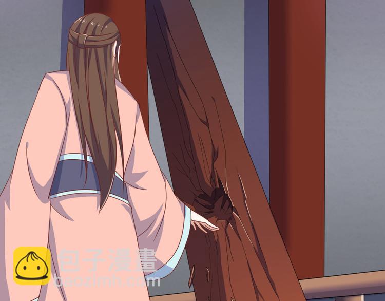 第5话 神秘蛇纹图案(1/2)-第5话