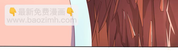 第5话 神秘蛇纹图案(1/2)-第5话