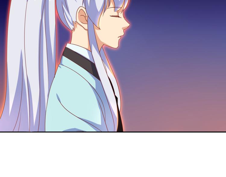 第5话 神秘蛇纹图案(1/2)-第5话