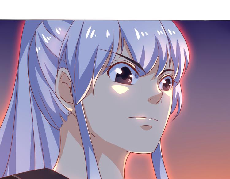 第5话 神秘蛇纹图案(1/2)-第5话