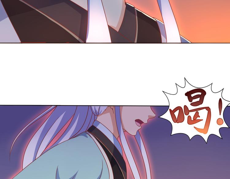 第5话 神秘蛇纹图案(1/2)-第5话