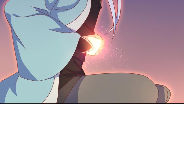 第5话 神秘蛇纹图案(1/2)-第5话