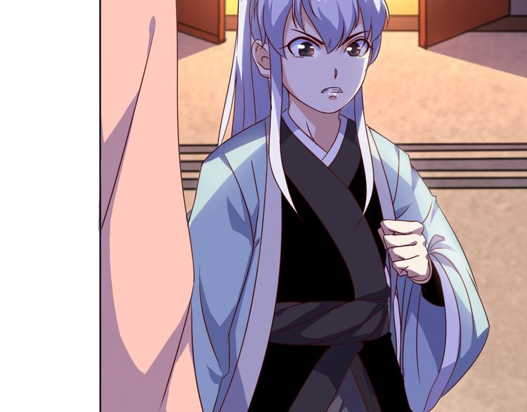 第5话 神秘蛇纹图案(1/2)-第5话