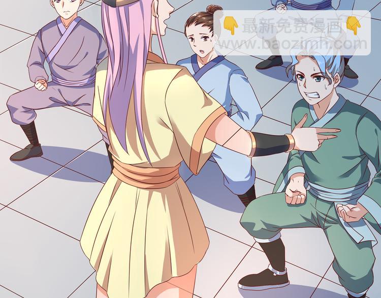 第7话 地狱魔鬼训练(1/2)-第7话