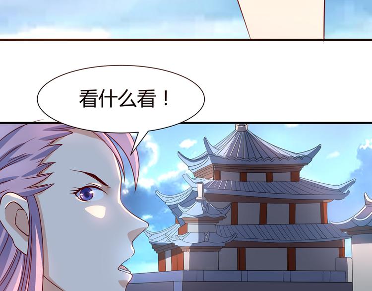 第7话 地狱魔鬼训练(1/2)-第7话