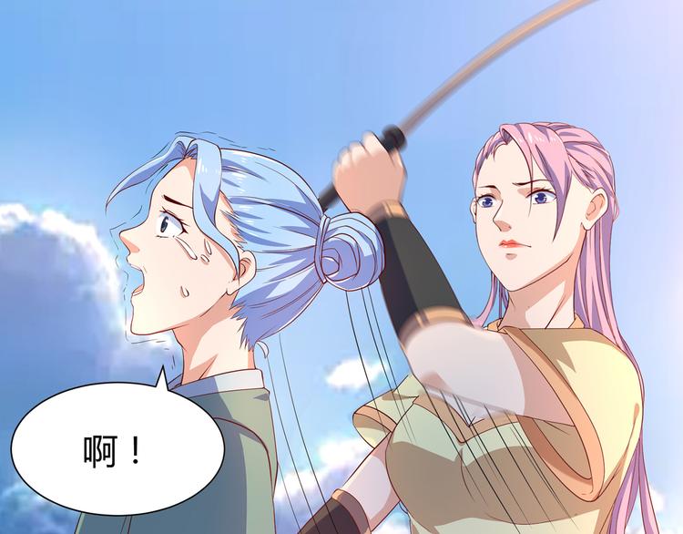 第7话 地狱魔鬼训练(1/2)-第7话