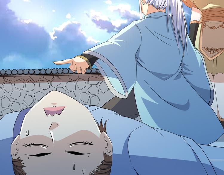 第7话 地狱魔鬼训练(1/2)-第7话