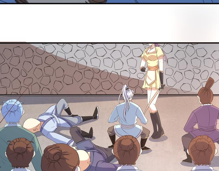 第7话 地狱魔鬼训练(1/2)-第7话