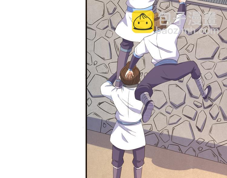 第7话 地狱魔鬼训练(1/2)-第7话