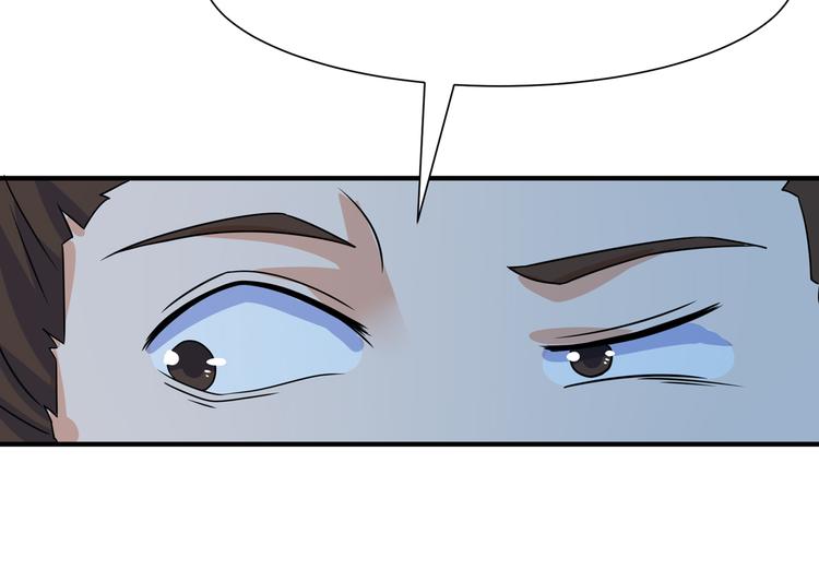 第7话 地狱魔鬼训练(1/2)-第7话