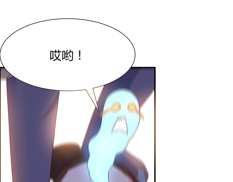 第7话 地狱魔鬼训练(1/2)-第7话