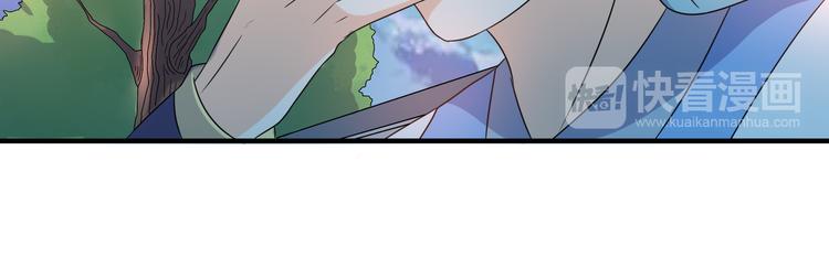 第9话 竟是武者(1/2)-第9话