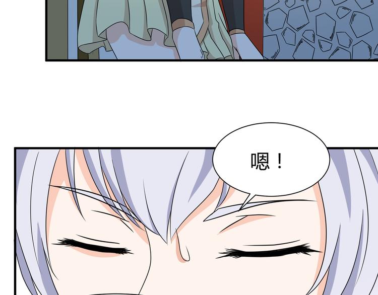 第9话 竟是武者(1/2)-第9话