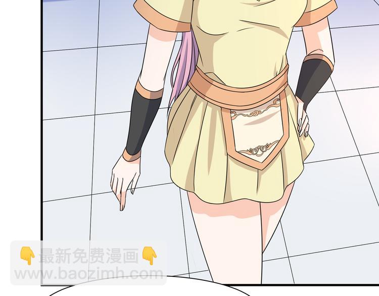 第9话 竟是武者(1/2)-第9话