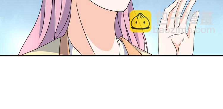 第9话 竟是武者(1/2)-第9话