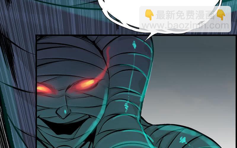 第九话(1/4)-第11话