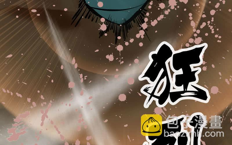 第九话(1/4)-第11话