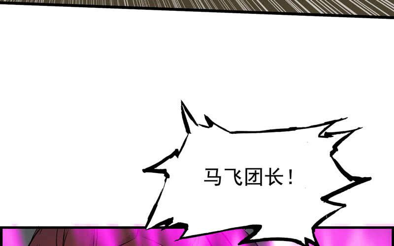 第九话(1/4)-第11话