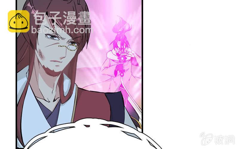 第九话(1/4)-第11话