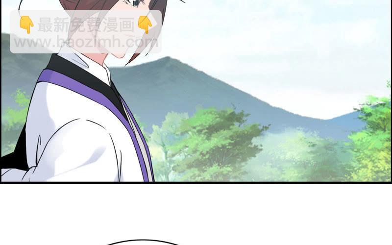 第九十九话(1/2)-第103话