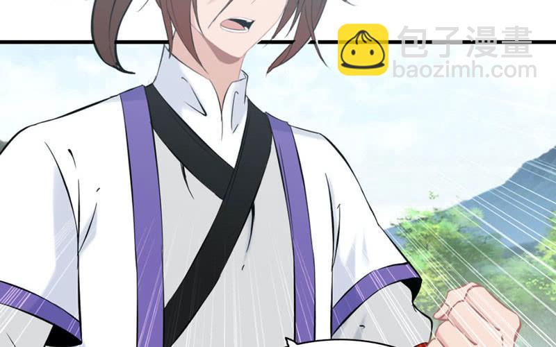 第九十九话(1/2)-第103话